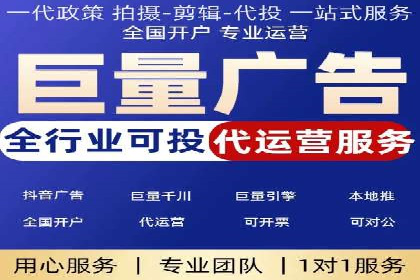 医疗行业SEM推广策略：成功提升患者咨询量